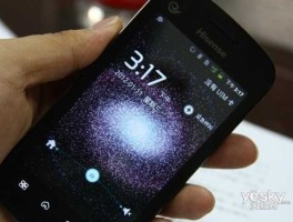 海信手机e910，海信E910怎么移动系统软件在一个页面上？