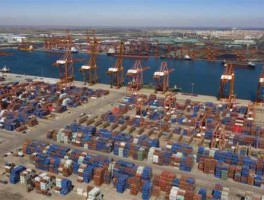 唐山港，唐山港是国企吗？