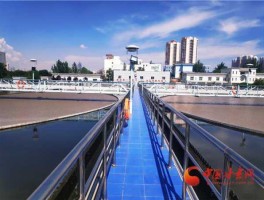 兰州黄河企业股份有限公司，兰州水厂现在叫什么？