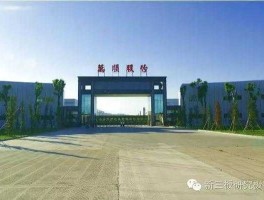 万顺股份（包装袋上市公司有哪些？）