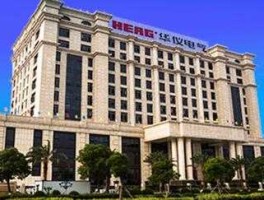 华仪电气股份有限公司？华仪是地名吗？