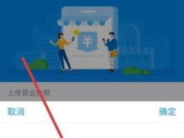 支付宝信用卡，支付宝收款可以用信用卡吗支付宝信用卡收款怎么开通？