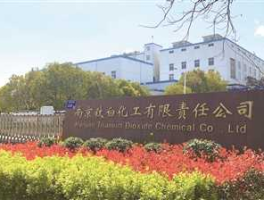 钛白粉上市公司（金浦钛业的钛矿从哪来？）