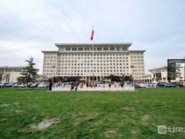 雄县政府楼成景点（雄县还属于保定吗？）