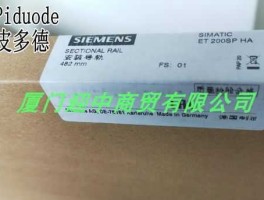 1221，数字1221代表什么？