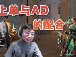 斯凯？斯凯国服配音是谁？