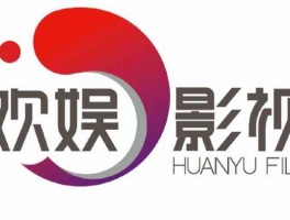 中国影视资讯，影视传媒制作公司业务范围有哪些？