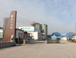 冀东水泥，唐山冀东水泥是国企还是民企？