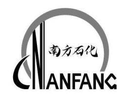 南方工业集团，南方石化集团有限公司怎么样？