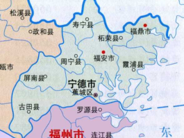闽东，宁德简称什么？