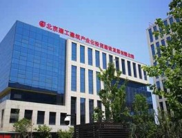 北京建筑公司 北京民营建筑公司排名？