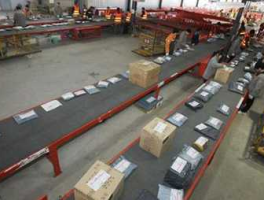 顺捷丰达？都有那些快递公司？