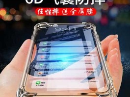 ys（55ys是什么意思？）