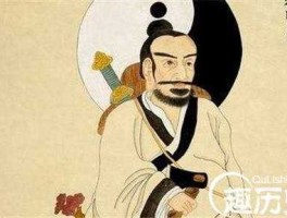 三丰 三丰名称由来？