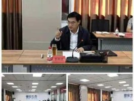 经理助理（总经理助理有实权吗？）