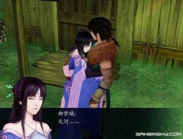 仙剑奇侠传4，仙剑奇侠传4的后续剧情？