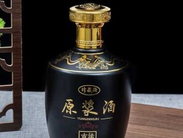 perfect is shit 姓卜带骏有哪些？