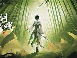 罗江春 江可以组什么词？