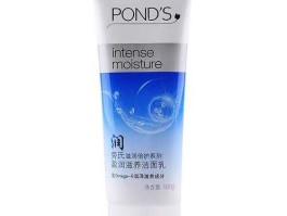 旁氏化妆品？家乐福有卖的化妆品有哪些？
