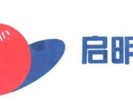 启明星辰股票（启明星辰是外包公司吗？）