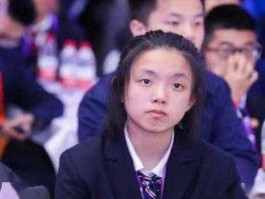 谈方琳 三个最年轻科学家？