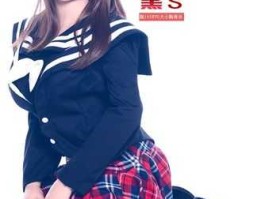 蒂艾斯，exdoll哪个国家的？
