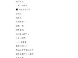 李华兵（李华取什么网名好听呢？）