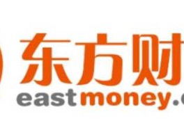 南方财富网 东方财富和南方财富什么意思？