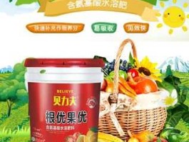 诺邦？诺邦优花优果的使用说明？