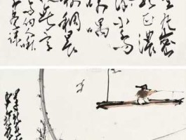 寒江独钓 寒江对仗词？