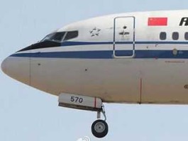 低空开放？飞机在空中飞行中能门打开吗？