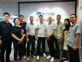 街梦网？山东执梦体育发展有限公司介绍？