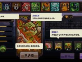 青岛金王吧，以前玩过一个单机游戏隐约叫陆小凤之大鹏金王，忘记了，很好玩的？