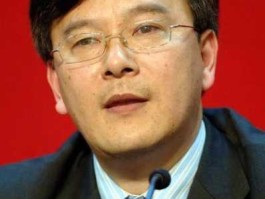 互联网法院院长，褚健是哪里人？怎么找到他？