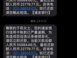 2266 贷款10万6厘分期5年一个月是多少2266对吗？