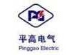 平高电气股吧？平高电气怎么样？