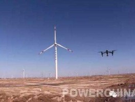 建投能源吧，河北建投新能源风电待遇怎么样？