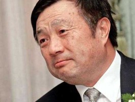 华为董事长是谁（华为公司董事长是谁？）