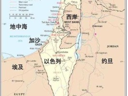 加沙地带，加沙和加沙地带区别？