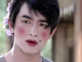 彩妆？男生问女生有没有化妆该怎么回复？