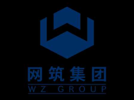 网筑集团，网筑集团是正规公司吗？