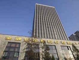 金融街控股股份有限公司？金融街置业是个怎样的企业？