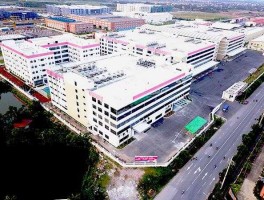 维珍妮 维珍妮共有几个生产基地？