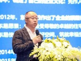 汪欣，临卓产业靠谱吗？