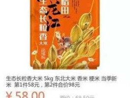 深粮控股，深粮控股旗下有什么酒？