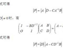 定理（58定律是什么意思？）