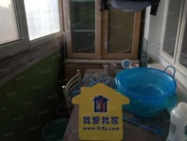 我爱我家网（我爱我家是哪个单位的家属院？）