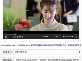 优酷电影网站 免费 优酷限免规则？