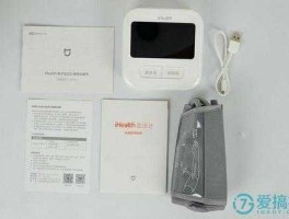 ihealth，ihealth怎么校准？