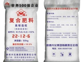 陕西兴化股份公司 兴化股份主要产品？